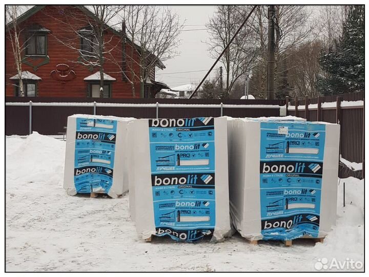 Газобетонные блоки перегородочные