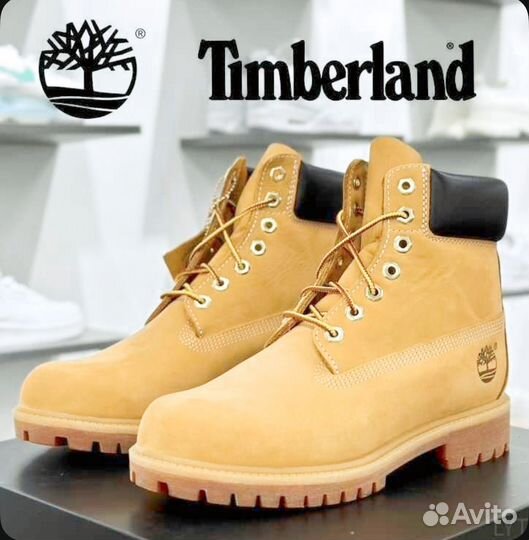 Ботинки timberland 46