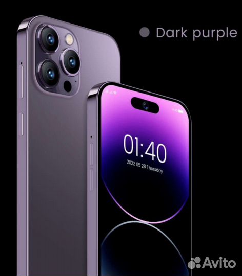 Смартфон новый i15 Pro Max