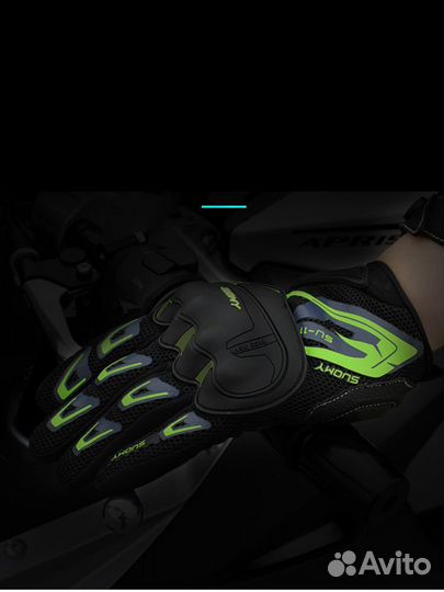 Мотоперчатки текстиль