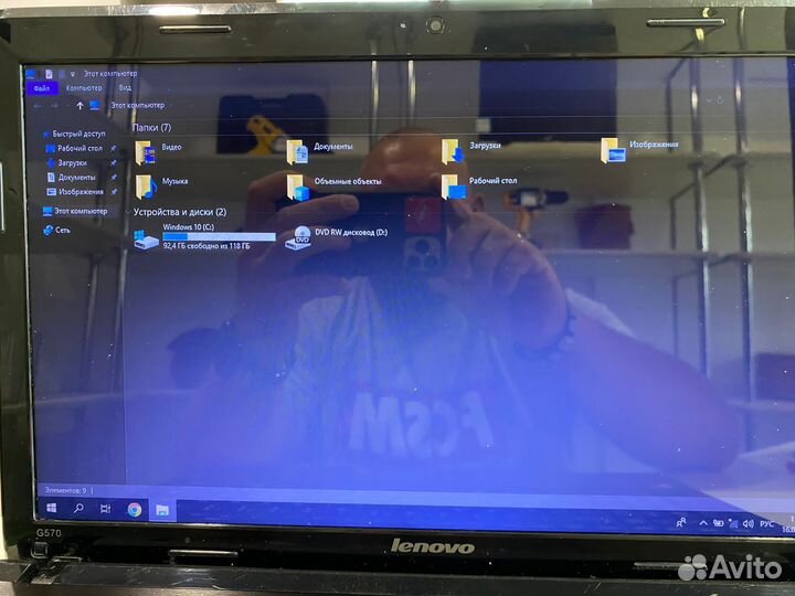 Ноутбук Lenovo G570