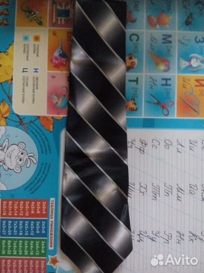 Мужской галстук