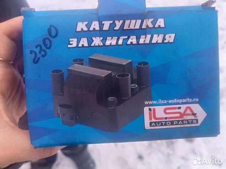 Продам катушку зажигания на ваз 2112
