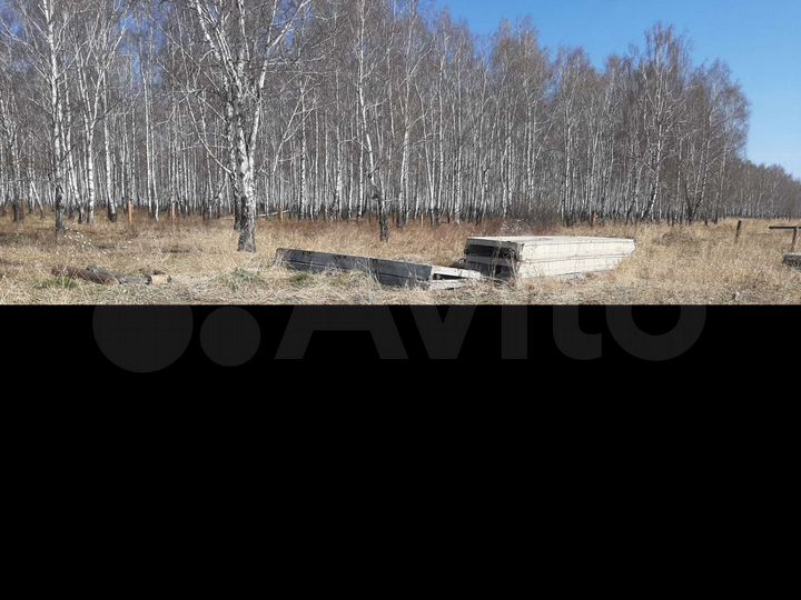 Участок 20 сот. (ИЖС)