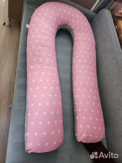 Подушка для беременных