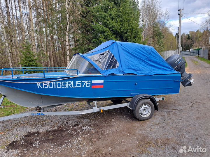 Продам казанку 2 м