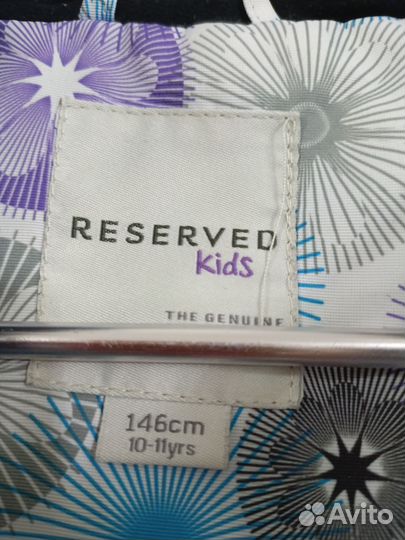 Горнолыжная куртка 140-146