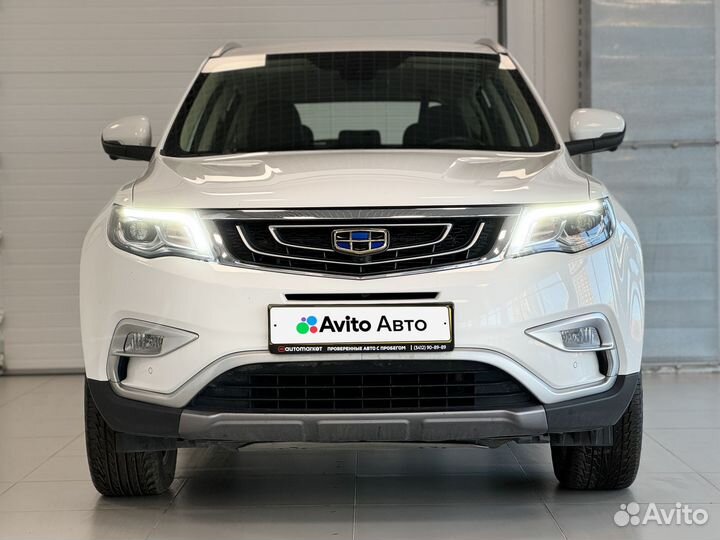 Geely Atlas 2.4 AT, 2020, 44 000 км