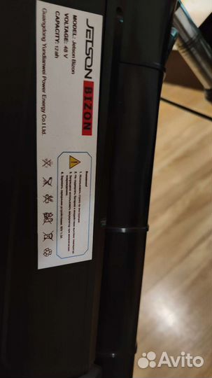 Электровелосипед jetson F26 bizon (48V12AH)