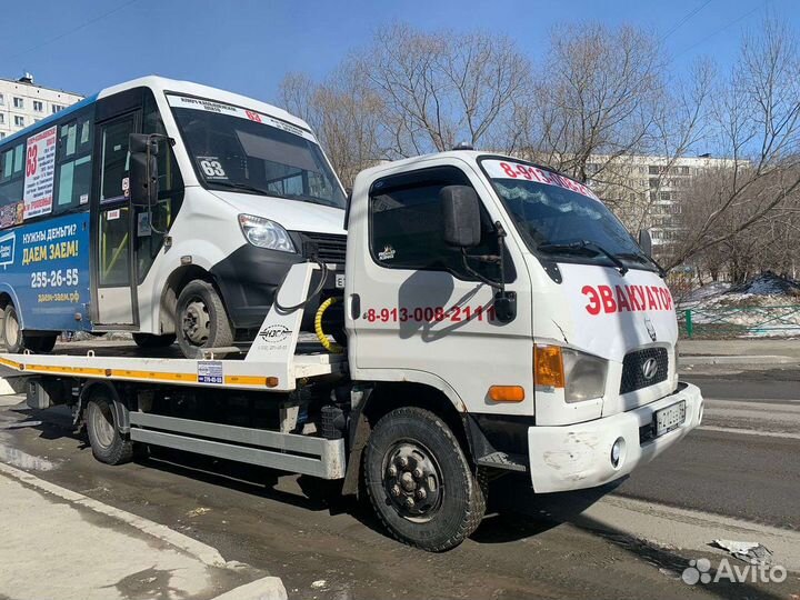 Услуги эвакуатора