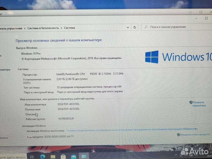 Asus K52F intel 2.13Ghz/3G/320Gb Гарантия Сост Отл