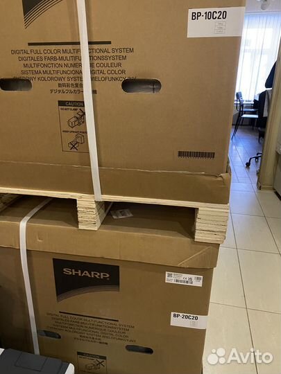 Мфу a3 цветное лазерное