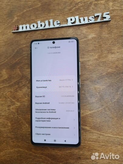 Xiaomi 11T Pro, 8/128 ГБ