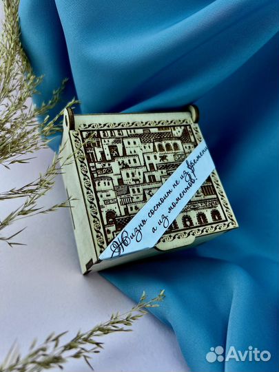 Серебряный браслет Морозный узор