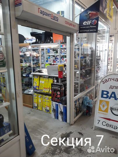 Стойки стабилизатора ваз 2192 Калина Датсун 22мм