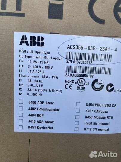 Частотный преобразователь