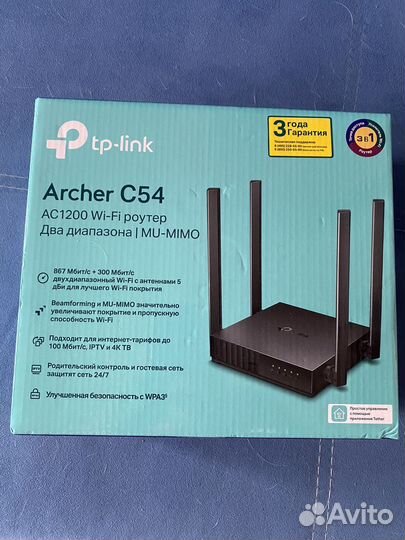 Wifi роутер 5 ггц 5G tp-link Archer C54