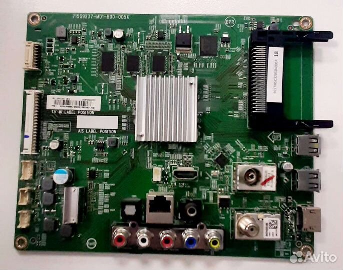 715G9237-M01-B00-005K