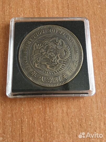 Японский торговый доллар, 1 Yen Dragon