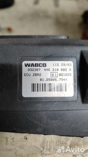 Блок zbr 81.25806.7044