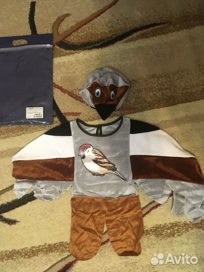 Карнавальный костюм
