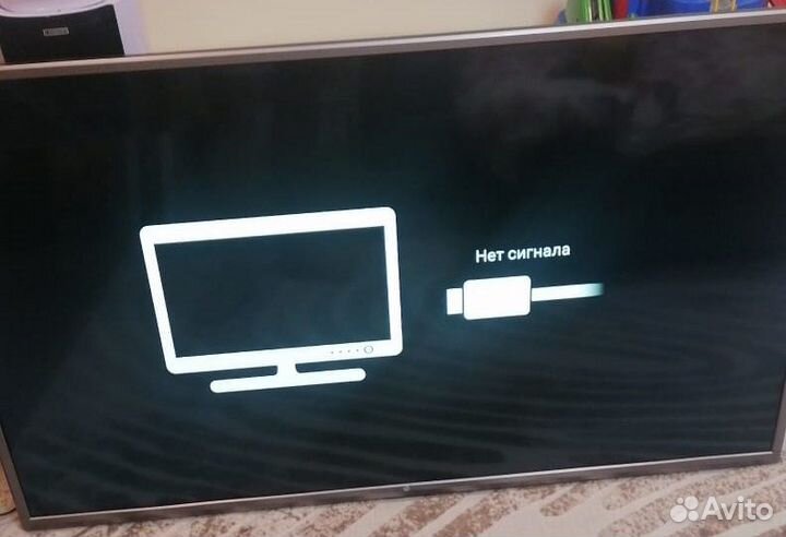 Телевизор Dexp F48D7000K