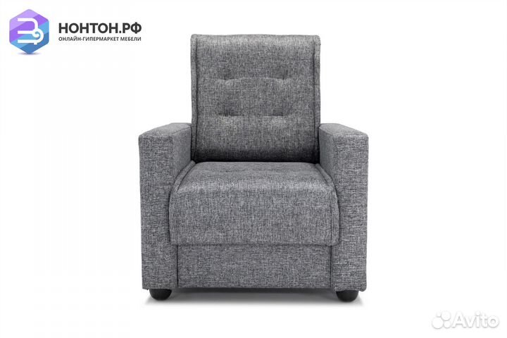 Кресло Лондон-2 рогожка серая
