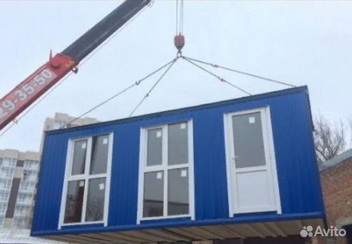 Строительный вагончик