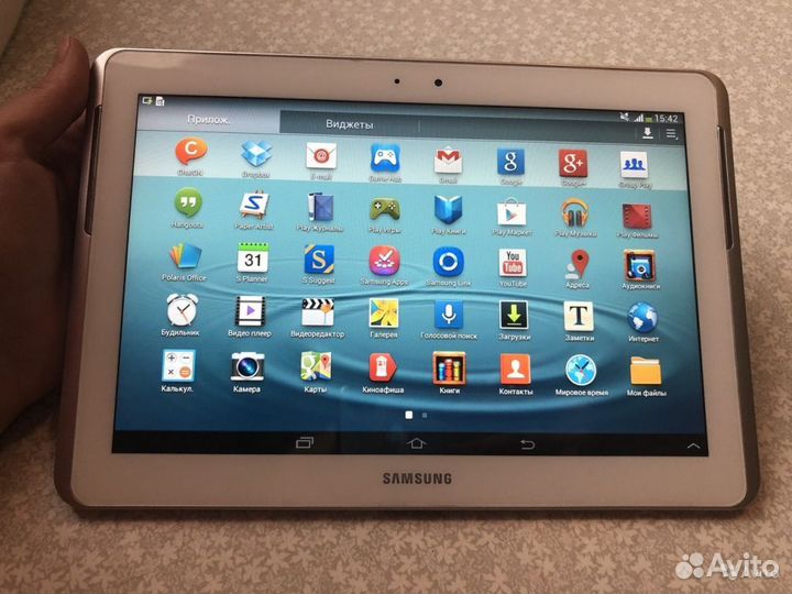 Samsung galaxy tab 2
