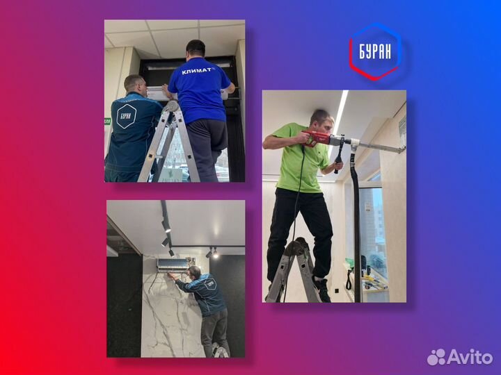 Кондиционер Energolux geneva SAS18G4-AI