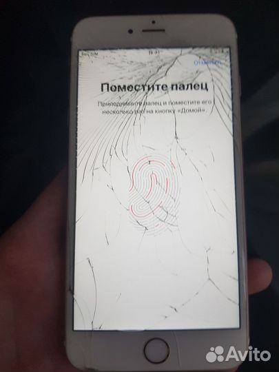 iPhone 6S Plus, 64 ГБ
