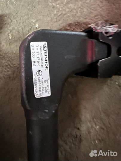 Фаркоп на mercedes gle coupe