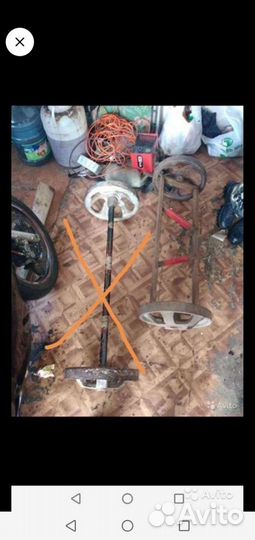 Гири и гантели бу