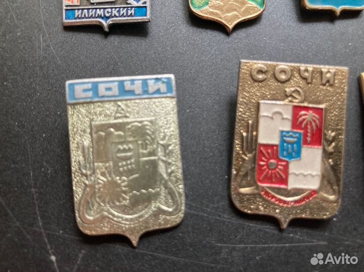 Значок СССР гербы городов