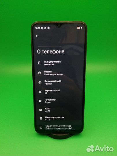 realme C35, 4/64 ГБ