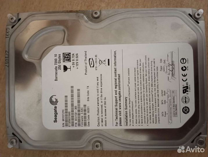 Жесткий диск Seagate 250 Гб