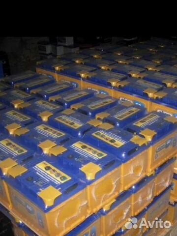 Аккумулятор доставка установка 60 75