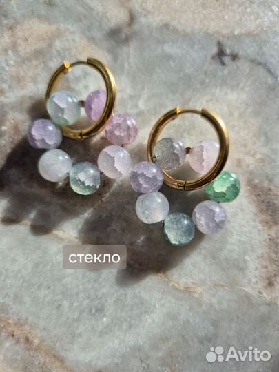 Серьги конго