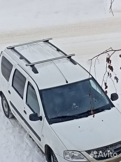 Грузовые и пассажирские перевозки 7 мест