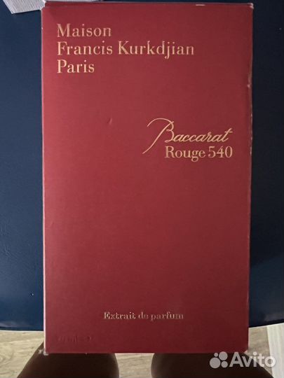 Коробка от духов