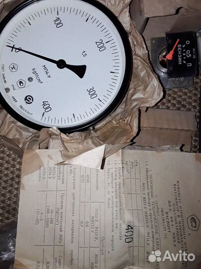 Приборы и датчики автомобильные сделаны в СССР