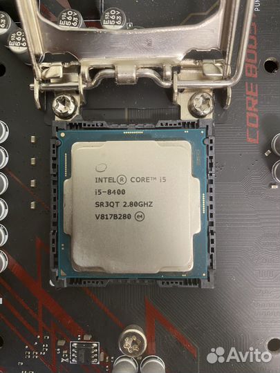 Процессор Intel core i5 8400