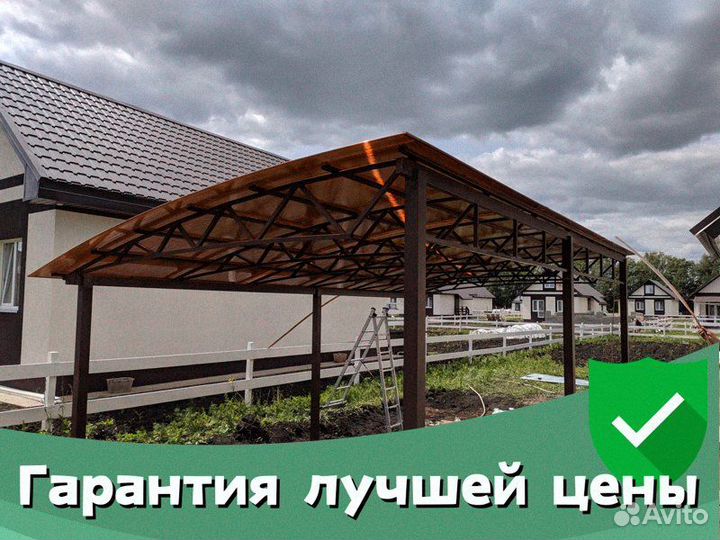 Монолитный поликарбонат Polygal Колибри