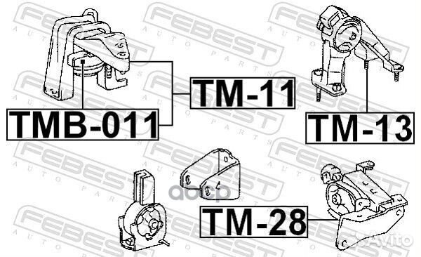 Подушка двигателя R (гидравлическая) toyota COR