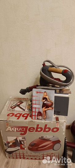 Пылесос парогенератор + утюг zepter