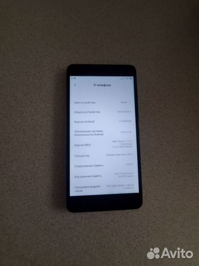 Xiaomi Redmi Note 4X, 3/32 ГБ