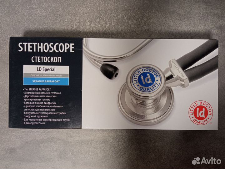 Стетоскоп little doctor