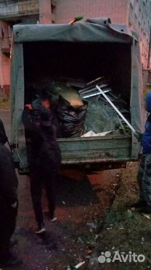 Вывоз мусора Газелью