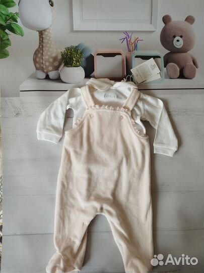 Лот вещей для Натальи