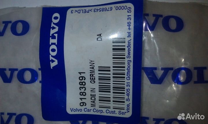 Volvo s60 сальник хвостовика раздаточной коробки